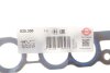 Прокладка колектора двигуна металева ELRING 025.300 (фото 2)