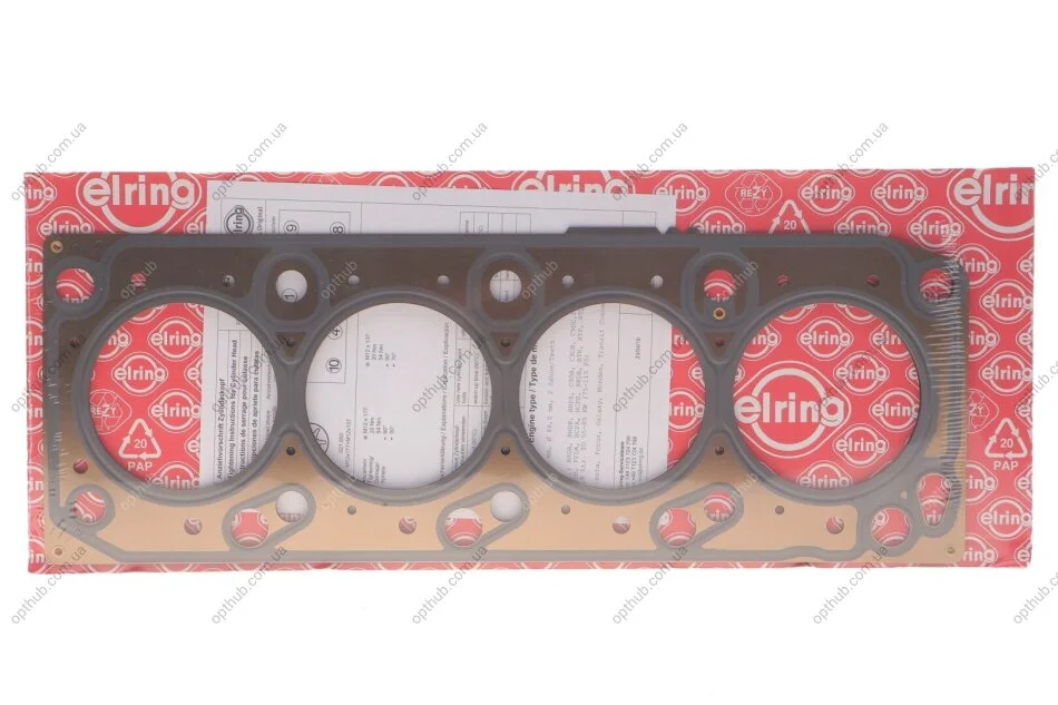 Прокладка головки блоку FORD 1.8DI/1.8TDCI F9DA/F9DB/KKDA/KKDB/C9DA/C9DB/C9DC 1.27MM (вир-во Elring) ELRING 027.062 (фото 1)