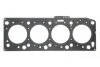 Прокладка головки блоку FORD FIESTA/FOCUS/TOURNEO 1.8DI C9DA/C9DB/C9DC/FFDA 3 1.32MM (вир-во Elring) ELRING 027.072 (фото 1)