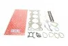 Комплект прокладок (верхній) Ford Focus/Galaxy/Mondeo 2.0 16V 00-15 UA63 ELRING 027.470 (фото 1)