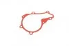 Комплект прокладок (нижній) Citroen Berlingo/Jumpy/Peugeot Expert/Partner 1.6 HDi 07- UA63 ELRING 030.780 (фото 11)