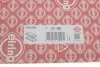 Прокладки клапанної кришки (компл.) VAG 2.4/2.7/2.8 V6 ACK/AGE/AZA/ASJ/AZR (3CYL) (вир-во Elring) ELRING 040.050 (фото 2)