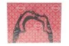 Прокладка насосу масляного Audi A4/A6/A8 2.4/2.6/2.8 95-05 UA63 ELRING 049.280 (фото 1)