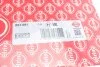 Прокладка головки блоку RENAULT 1.7 F2N/F3N (вир-во Elring) ELRING 051.081 (фото 2)