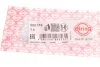Комплект прокладок, впускний колектор FORD 2.0 16V TDDi / TDCi -05.2003 (вир-во Elring) ELRING 052.110 (фото 2)