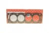 Прокладка головки блоку PSA 1.9D XUD9 2R 1.4MM (вир-во Elring) ELRING 059.041 (фото 1)