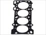 Прокладка головки блоку MAZDA 1.8/2.0 FP/FS ELRING 075.480 (фото 1)