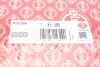 Прокладка головки блока PSA 2.0HDI DW10TD MLS 4! 1.45MM (пр-во Elring) ELRING 075.850 (фото 2)