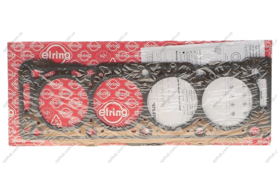 Прокладка, головка циліндра PSA 2.0HDI DW10TD 1+2! 1.55MM MLS (вир-во Elring) (вир-во Elring) ELRING 075.870 (фото 1)