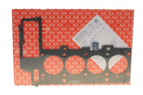 Прокладка ГБЦ BMW 3 (E46)/5 (E39) 98-03 (1.65mm) Ø84,50mm (3 мітки), N47 D20 (opt-om) ELRING 075.960