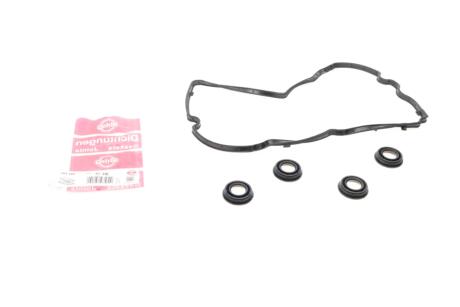 Прокладка крышки клапанов VW Caddy V 2.0 TDi 20- (к-кт) UA63 ELRING 094.190