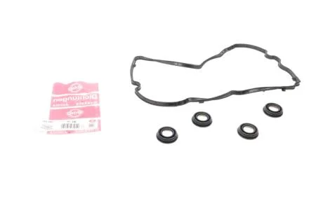 Прокладка кришки клапанів VW Caddy V 2.0 TDi 20- (к-кт) UA63 ELRING 094.190