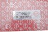 Прокладка ГБЦ Citroen Nemo/Peugeot Bipper 1.4 HDi 08- (2 митки) (1.25mm) Ø75mm (opt-om) ELRING 100.400 (фото 2)