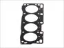 Прокладка головки блоку MAZDA 2.0TD RF 97- (вир-во Elring) ELRING 107.270 (фото 1)