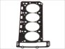 Прокладка головки блока MB 2,0 M111 C.I.U ELRING 122.810 (фото 1)