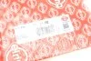 Прокладка головки блока FORD/PSA 2.0TDCI/2.2HDI DW12TED4/ATED4/DW10TED4 4 1.4MM MLS (пр-во ELRING 135.072 (фото 3)