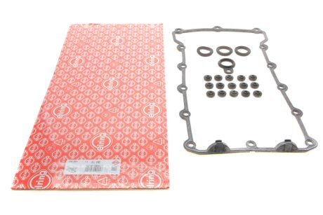 Комплект прокладок, кришка головки циліндра BMW M42/M44 C.I.U ELRING 135.391