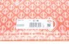 Прокладка, головка циліндрів BMW 1,6 TDI N47 D16 1! 0,95mm (вир-во Elring) C.I.U ELRING 138.111 (фото 2)