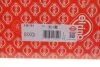 Прокладка, головка циліндрів BMW 1,6 TDI N47 D16 2! 1,05mm (вир-во Elring) C.I.U ELRING 138.121 (фото 2)