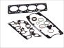 Комплект прокладок двигателя ELRING 147.690 (фото 1)