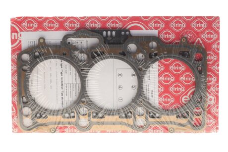 Прокладка, головка блоку циліндрів VAG 1,4 TDI 1,57 мм 2* ELRING 150.011