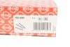 Болт головки блоку (компл.) PSA 1.9D DW8 (вир-во Elring) ELRING 152.550 (фото 7)