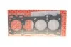 Прокладка ГБЦ Mazda 626 2.0i 97-04 UA63 ELRING 152.720 (фото 1)