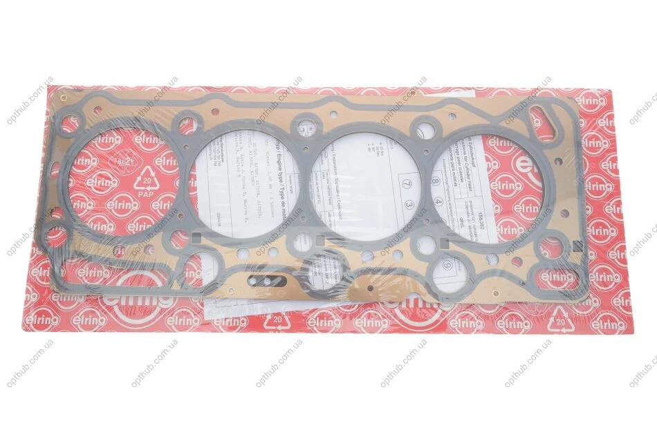 Прокладка головка циліндра OPEL 1,7CDTI A17DT/A17DTE/A17DTH 2! 1,00MM (вир-во Elring) ELRING 158.382 (фото 1)