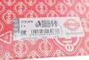 Прокладка колектора випускного Toyota Corolla/Prius/Yaris 1.3/1.5 99- UA63 ELRING 170.070 (фото 2)