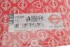 Прокладка ГБЦ BMW 3 (E90/F80)/5 (F10/F11)/X3 (F25)/X5 (F15/F85) 03- B47 (Ø85mm)(1.65mm)(3 мітки) UA63 ELRING 173.021 (фото 2)