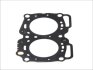 Прокладка, головка блоку циліндрів SUBARU 2,0 до: 12.1997 (2) C.I.U ELRING 185.120 (фото 1)