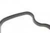 Прокладка, крышка головки цилиндра SUBARU 1,6-2,2 EJ16E/EJ18E/EJ20E/EJ22E (2) (выр-во Elring) ELRING 187.830 (фото 3)