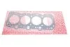 Прокладка, головка цилиндра TOYOTA 3,0TD 1KZ-T/1KZ-TE 5* 0,95mm (пр-во Elring) C.I.U ELRING 197.720 (фото 1)