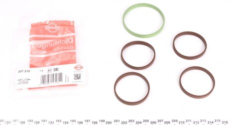 Комплект прокладок, впускний колектор (4+1) OPEL/CHEVROLET 1,8 16V F18D4/A18XER/B18XER/Z18XER (вір-в C.I.U ELRING 207.210