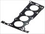 Прокладка під ГБЦ ELRING 214.990 (фото 1)
