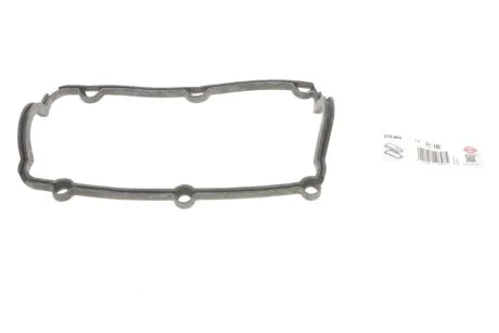 Прокладка кришки клапанної AUDI 2.6/2.8 ABC/AAH (2) (вир-во Elring) ELRING 215.660