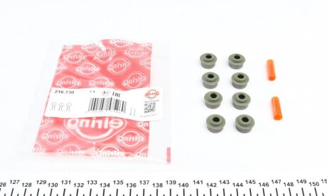 Комплект сальників клапанів ELRING 216.730