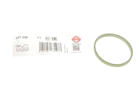 Прокладка корпусу впускного колектора з боку компресора VAG 3,0 TFSI 08-(6) ELRING 217.330