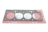 Прокладка головки блока RENAULT 1.9TD F8Q 1 1.48MM (пр-во Elring) ELRING 219.721 (фото 1)