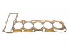 Комплект прокладок (верхний) VW Jetta 2.5 06- (opt-om) ELRING 226.310 (фото 4)
