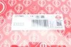 Прокладка ГБЦ Audi A4/A6/Q7/VW Touareg 3.0 TDI 14- (2 мітки)(1.65mm) (1-3 циліндри) (R) UA63 ELRING 227.961 (фото 2)
