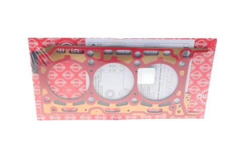 Прокладка ГБЦ Audi A4/A6/Q7/VW Touareg 3.0 TDI 14- (2 мітки)(1.65mm) (1-3 циліндри) (R) UA63 ELRING 227.961