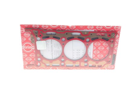 Прокладка, головка циліндрів праворуч VAG 3,0 TDI V6 3! 1,70 мм 14- C.I.U ELRING 227.971