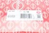 Прокладка ГБЦ Audi A4/A6/Q7/VW Touareg 3.0 TDI 14- (2 мітки)(1.65mm) (4-6 циліндри) (L) UA63 ELRING 227.991 (фото 2)