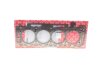Прокладка ГБЦ Citroen Jumper/Jumpy/Peugeot Boxer/Expert 2.0/2.2 HDI 15- (1 мітка) (1.25mm) (замін UA63 ELRING 228.512 (фото 1)