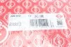 Прокладка ГБЦ Citroen Jumper/Jumpy/Peugeot Boxer/Expert 2.0/2.2 HDI 15- (1 мітка) (1.25mm) (замін UA63 ELRING 228.512 (фото 2)