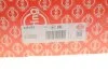 Прокладка, головка блоку циліндрів PSA 2,0/,2,2 HDi DW10/DW12 2! 1,3mm (вир-во Elring) C.I.U ELRING 228.522 (фото 2)