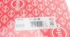 Прокладка, головка блоку циліндрів PSA 2,0/,2,2 HDi DW10/DW12 3! 1,35mm (вир-во Elring) C.I.U ELRING 228.532 (фото 2)