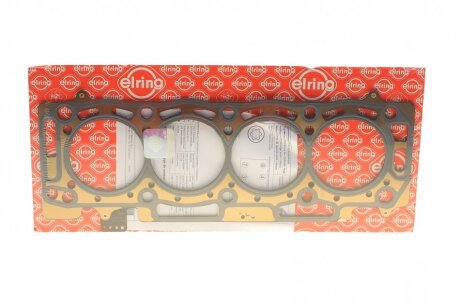 Прокладка, головка блоку циліндрів PSA 2,0/,2,2 HDi DW10/DW12 4! 1,4mm C.I.U ELRING 228.542