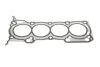 Комплект прокладок, головка циліндра MITSUBISHI/SMART 1,3 4A90/4A91/M135 -10 (вир-во Elring) ELRING 232.560 (фото 3)